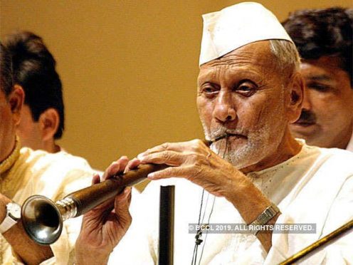 Bismillah Khan University should be at Madhepura.