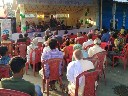 Dr.Bhupendra Narayan Yadav Madhepuri addressing at Shahid Chulhai Jayanti at Manahra village.