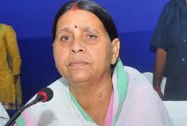 Rabri Devi